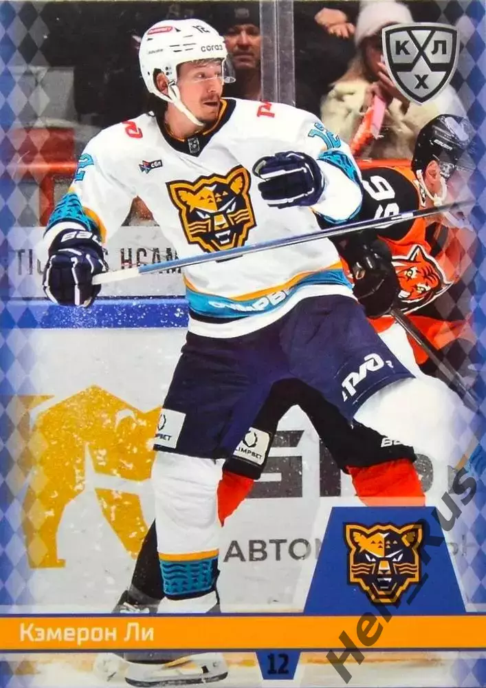 Хоккей. Карточка Кэмерон Ли (ХК Сочи) КХЛ/KHL сезон 2025/26 SeReal
