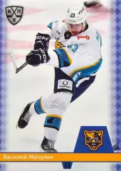 Хоккей. Карточка Василий Мачулин (ХК Сочи) КХЛ/KHL сезон 2025/26 SeReal