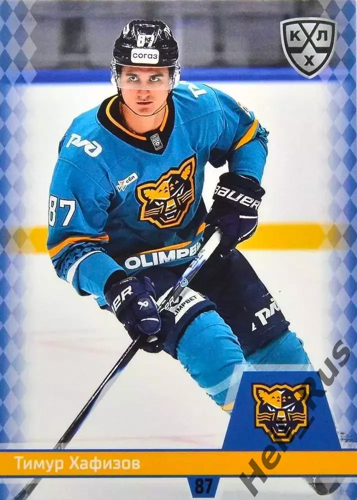 Хоккей. Карточка Тимур Хафизов (ХК Сочи) КХЛ/KHL сезон 2025/26 SeReal