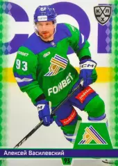 Хоккей. Карточка Алексей Василевский (Салават Юлаев Уфа) КХЛ/KHL 2025/26 SeReal
