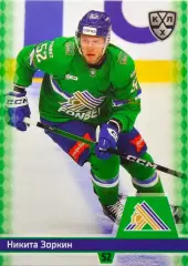 Хоккей. Карточка Никита Зоркин (Салават Юлаев Уфа) КХЛ/KHL сезон 2025/26 SeReal