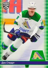Хоккей. Карточка Дин Стюарт (Салават Юлаев Уфа) КХЛ/KHL сезон 2025/26 SeReal