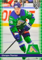 Хоккей. Карточка Шелдон Ремпал (Салават Юлаев Уфа) КХЛ/KHL сезон 2025/26 SeReal