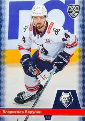 Хоккей. Карточка Владислав Барулин Нефтехимик Нижнекамск КХЛ/KHL 2025/26 SeReal