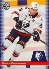 Хоккей. Карточка Данила Квартальнов Нефтехимик Нижнекамск КХЛ/KHL 2025/26 SeReal