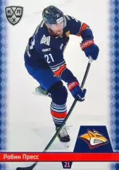 Хоккей. Карточка Робин Пресс Металлург Магнитогорск КХЛ/KHL сезон 2025/26 SeReal