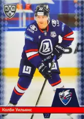 Хоккей. Карточка Колби Уильямс (Лада Тольятти) КХЛ/KHL сезон 2025/26 SeReal