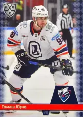 Хоккей. Карточка Томаш Юрчо (Лада Тольятти) КХЛ/KHL сезон 2025/26 SeReal