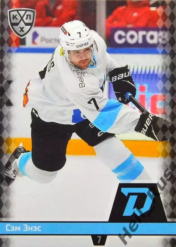 Хоккей. Карточка Сэм Энэс (Динамо Минск, USA/США) КХЛ/KHL сезон 2025/26 SeReal