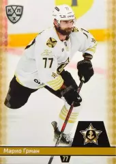 Хоккей. Карточка Марио Грман (Адмирал Владивосток) КХЛ/KHL сезон 2025/26 SeReal