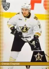 Хоккей. Карточка Степан Старков Адмирал Владивосток КХЛ/KHL сезон 2025/26 SeReal