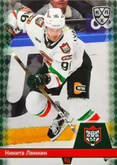 Хоккей. Карточка Никита Лямкин (Ак Барс Казань) КХЛ/KHL сезон 2025/26 SeReal