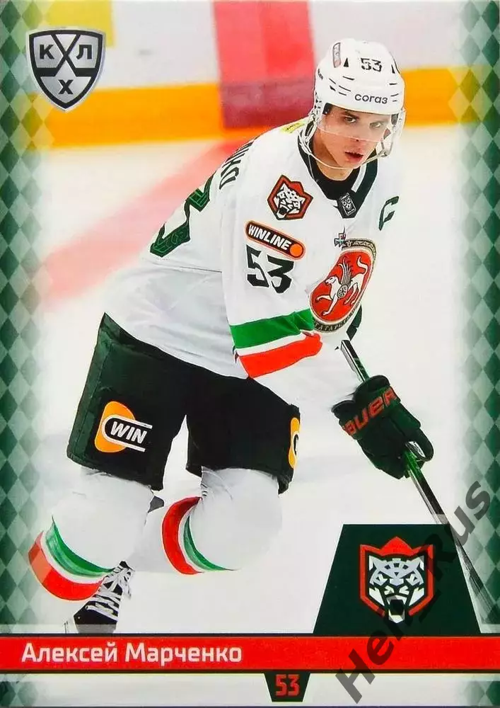 Хоккей. Карточка Алексей Марченко (Ак Барс Казань) КХЛ/KHL сезон 2025/26 SeReal