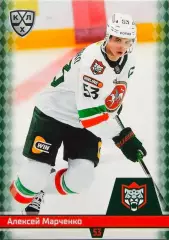 Хоккей. Карточка Алексей Марченко (Ак Барс Казань) КХЛ/KHL сезон 2025/26 SeReal