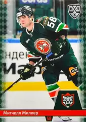 Хоккей. Карточка Митчелл Миллер (Ак Барс Казань) КХЛ/KHL сезон 2025/26 SeReal
