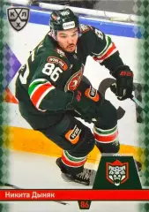 Хоккей. Карточка Никита Дыняк (Ак Барс Казань) КХЛ/KHL сезон 2025/26 SeReal