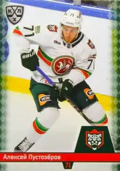 Хоккей. Карточка Алексей Пустозеров Ак Барс Казань КХЛ/KHL сезон 2025/26 SeReal