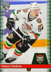 Хоккей. Карточка Кирилл Семенов (Ак Барс Казань) КХЛ/KHL сезон 2025/26 SeReal
