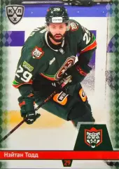 Хоккей. Карточка Нэйтан Тодд Ак Барс Казань, Канада КХЛ/KHL сезон 2025/26 SeReal