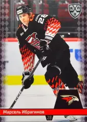Хоккей. Карточка Марсель Ибрагимов (Авангард Омск) КХЛ/KHL сезон 2025/26 SeReal