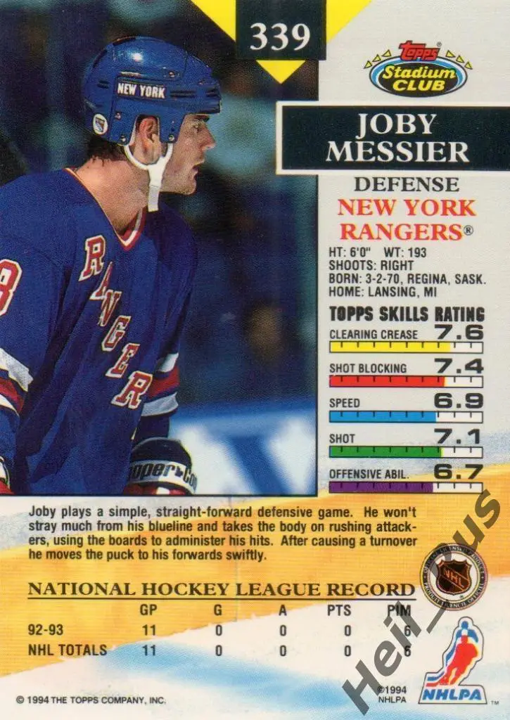 Карточка Joby Messier/Джоби Мессье (New York Rangers/Нью-Йорк Рейнджерс) NHL/НХЛ 1