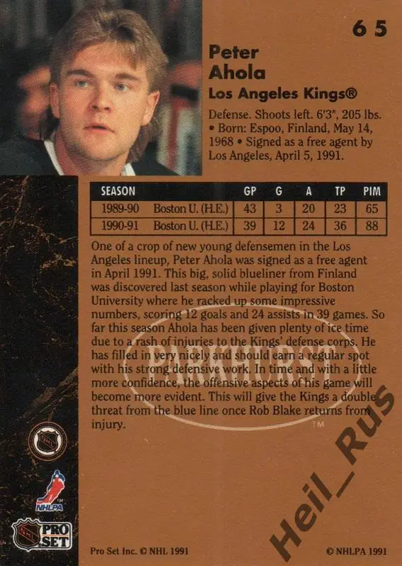 Карточка Peter Ahola/Питер Ахола (Los Angeles Kings/Лос-Анджелес Кингз) НХЛ/NHL 1