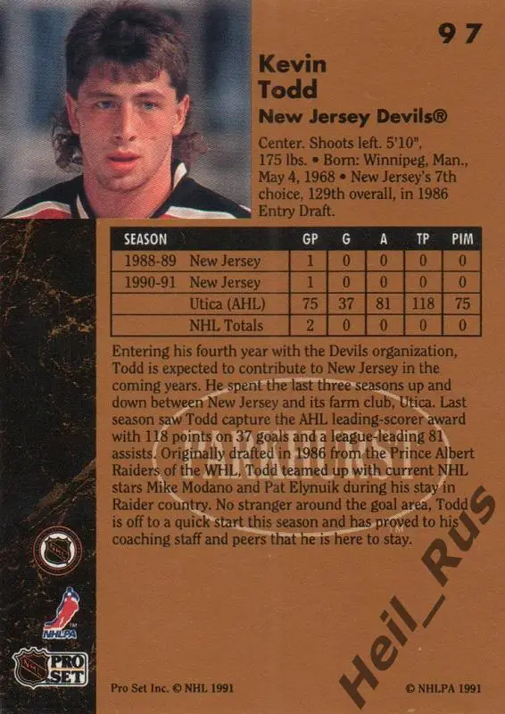 Карточка Kevin Todd/Кевин Тодд (New Jersey Devils/Нью-Джерси Девилз) НХЛ/NHL 1