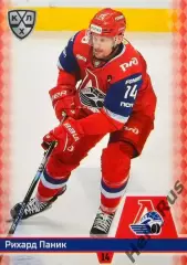 Хоккей. Карточка Рихард Паник (Локомотив Ярославль) КХЛ/KHL сезон 2025/26 SeReal