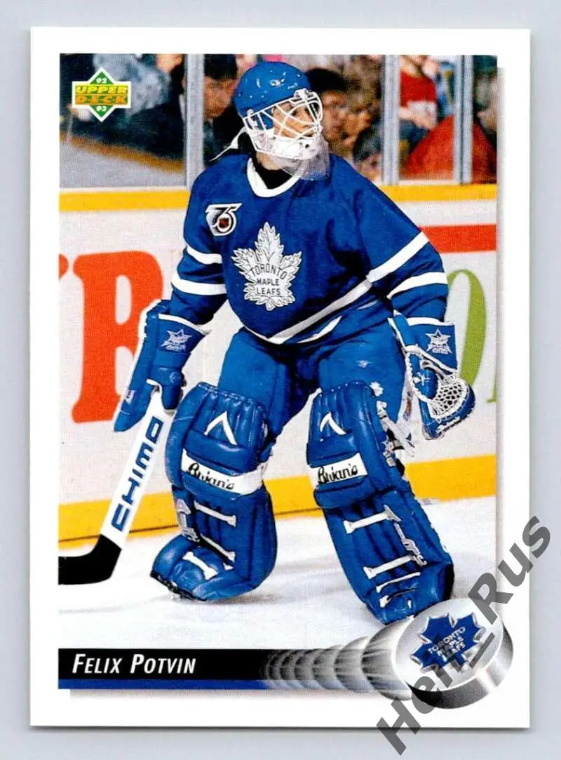 Хоккей. Карточка Felix Potvin/Феликс Потвен Toronto Maple Leafs/Торонто НХЛ/NHL