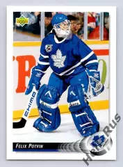 Хоккей. Карточка Felix Potvin/Феликс Потвен Toronto Maple Leafs/Торонто НХЛ/NHL