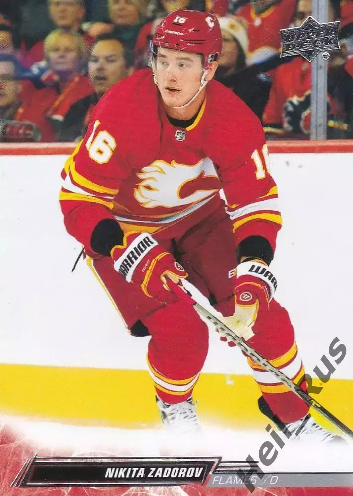 Хоккей Карточка Никита Задоров Calgary Flames/Калгари Флэймз/ЦСКА Москва НХЛ/NHL