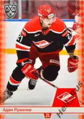 Хоккей. Карточка Адам Ружичка (Спартак Москва) КХЛ/KHL сезон 2025/26 SeReal
