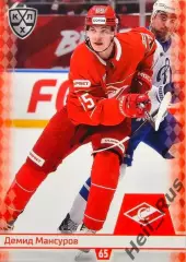 Хоккей. Карточка Демид Мансуров (Спартак Москва) КХЛ/KHL сезон 2025/26 SeReal