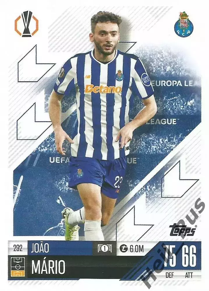 Футбол. Карточка Жуан Мариу (Порту, Ювентус, Болонья) Лига Европы 2024-25 TOPPS