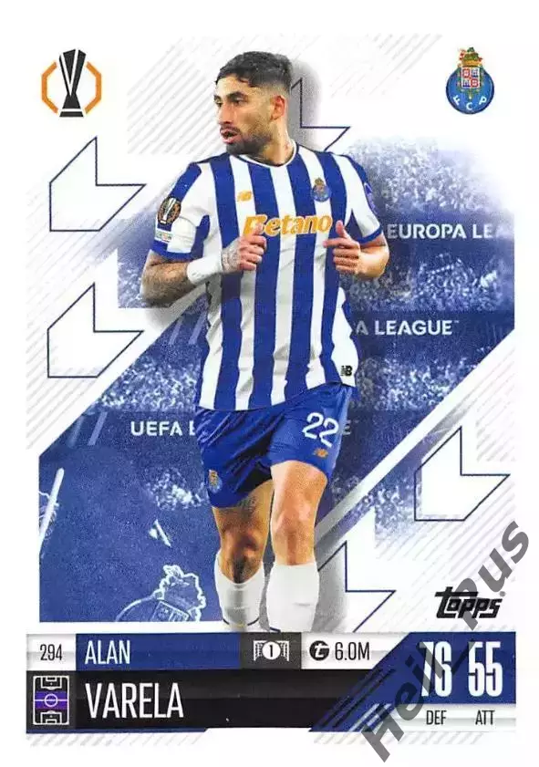 Карточка Alan Varela/Алан Варела (Порту, Бока Хуниорс) Лига Европы 2024-25 TOPPS
