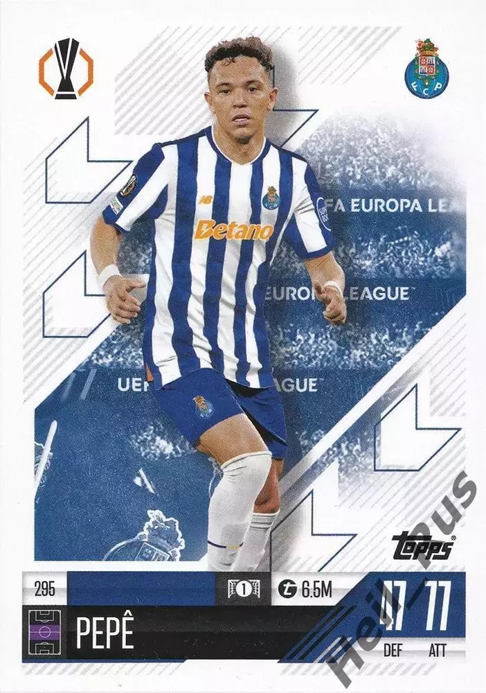 Футбол. Карточка Pepe/Пепе (FC Porto/Порту, Гремио) Лига Европы 2024-25 TOPPS
