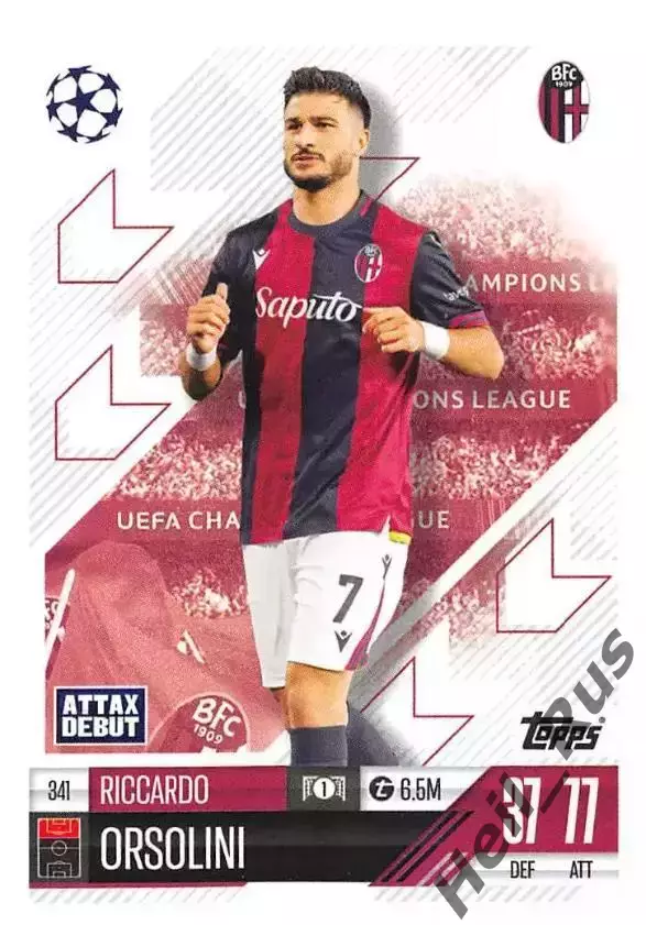 Футбол. Карточка Риккардо Орсолини Болонья/Аталанта Лига Чемпионов 2024-25 TOPPS