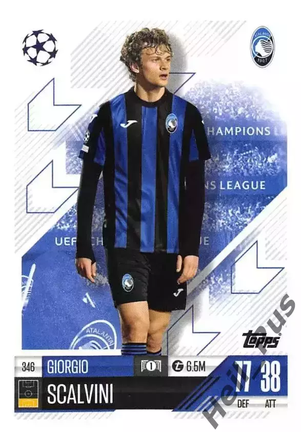 Футбол Карточка Scalvini/Джорджо Скальвини Аталанта Лига Чемпионов 2024-25 TOPPS