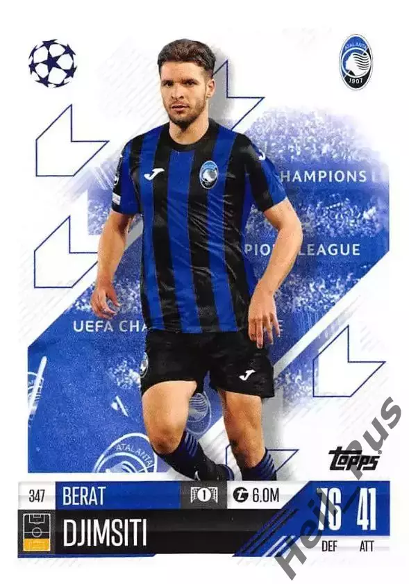 Футбол. Карточка Djimsiti/Берат Джимсити Аталанта Лига Чемпионов 2024-25 TOPPS