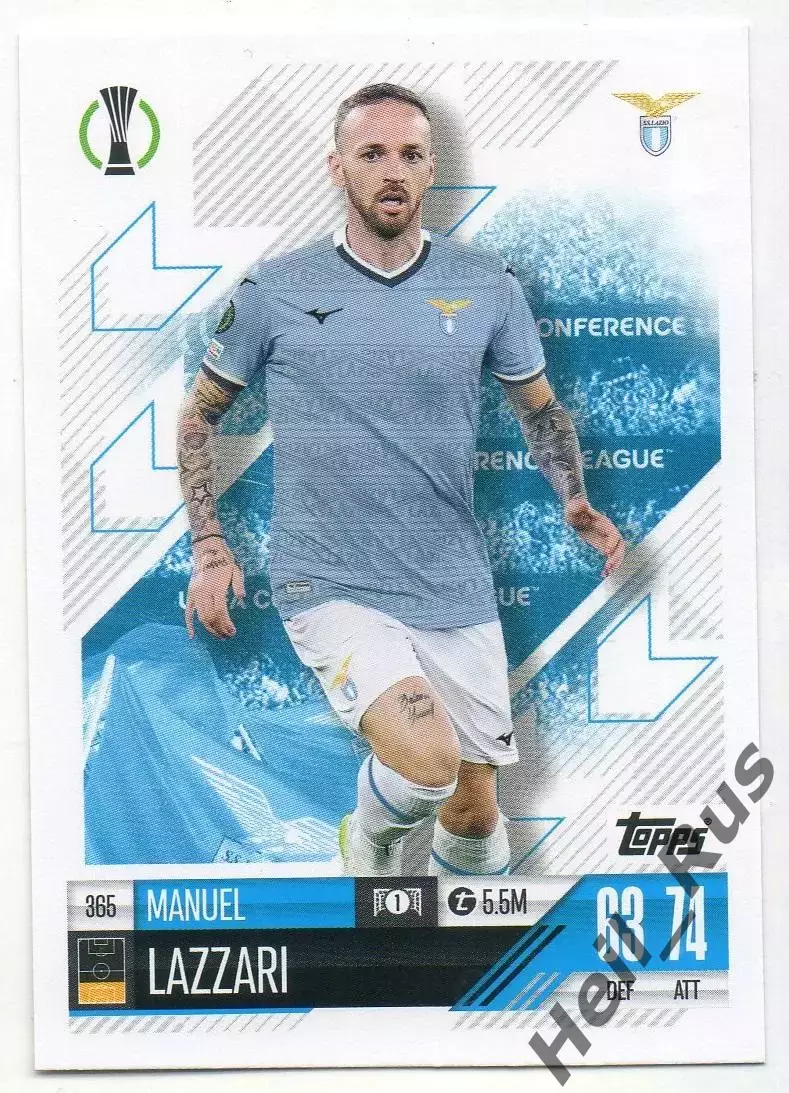 Футбол. Карточка Мануэль Ладзари (Лацио, СПАЛ) Лига Конференций 2024-25 TOPPS