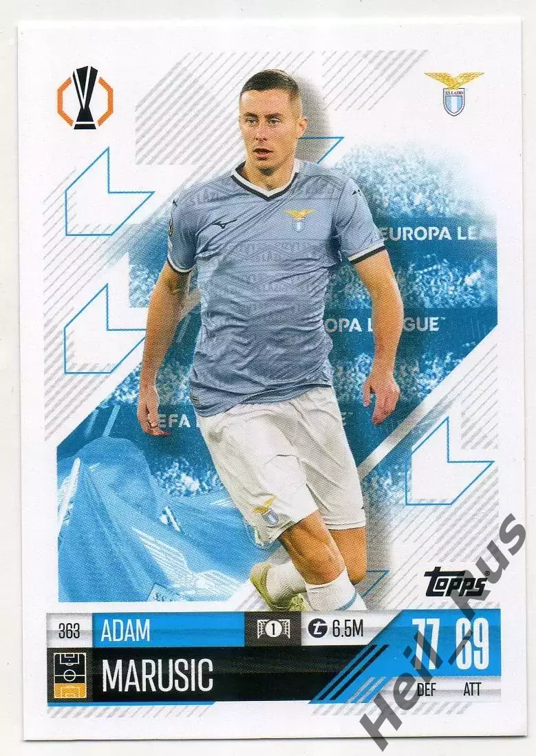Футбол. Карточка Адам Марушич (Лацио, Вождовац) Лига Европы 2024-25 TOPPS