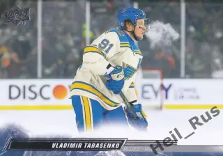 Карточка Владимир Тарасенко St Louis Blues/Сент-Луис Блюз/Сибирь/СКА NHL/НХЛ КХЛ