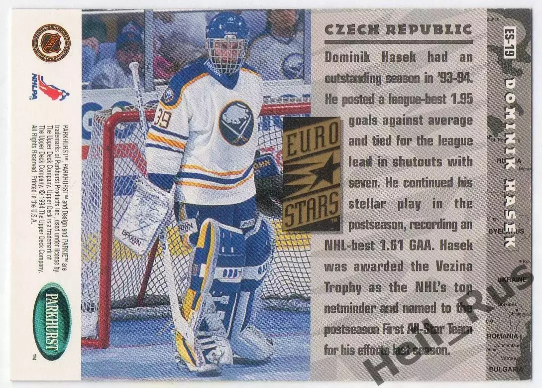 Карточка Доминик Гашек Buffalo Sabres/Баффало Сейбрз, Спартак Москва НХЛ/NHL/КХЛ 1