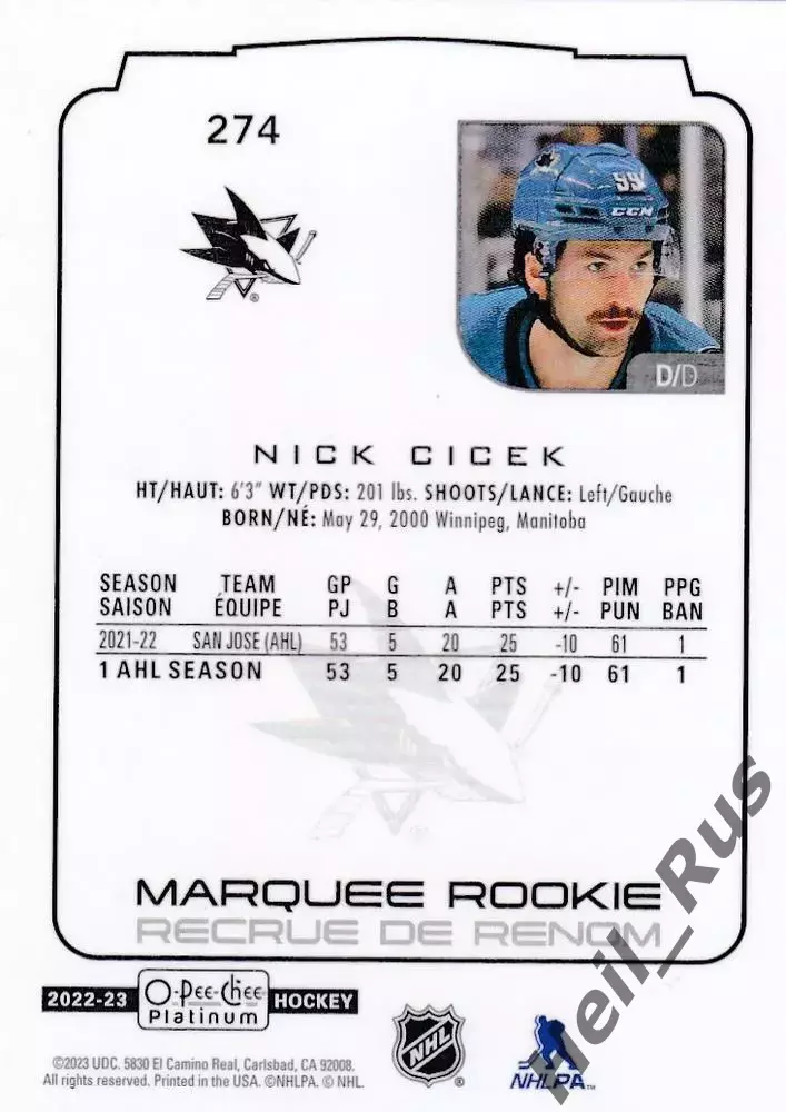 Хоккей. Карточка Ник Чичек (San Jose Sharks/Сан-Хосе Шаркс, Драконы) НХЛ/NHL/КХЛ 1