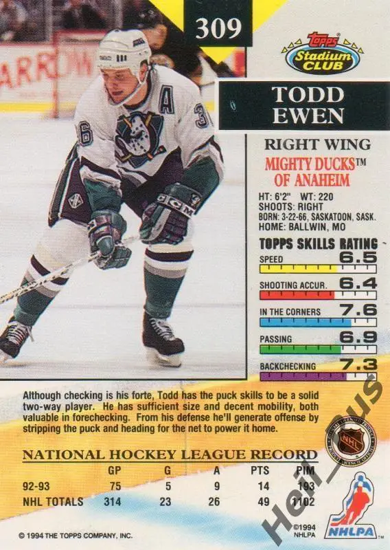 Хоккей. Карточка Todd Ewen/Тодд Юэн Mighty Ducks of Anaheim/Анахайм Дакс НХЛ/NHL 1