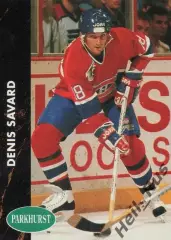 Хоккей. Карточка Denis Savard/Дени Савар (Montreal Canadiens / Монреаль) НХЛ/NHL