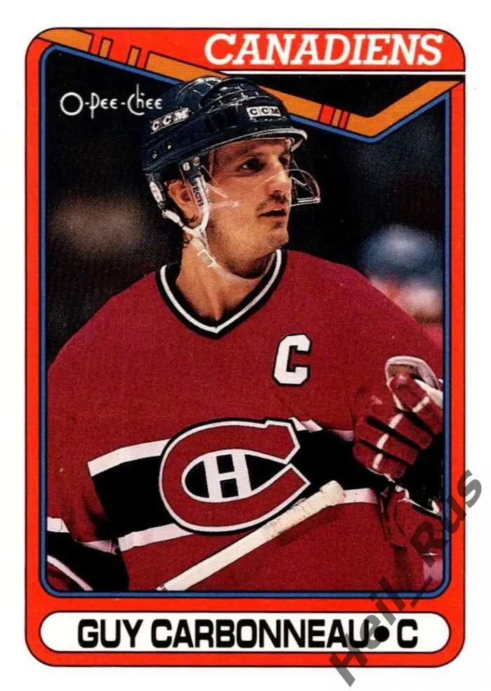 Хоккей; Карточка Guy Carbonneau/Ги Карбонно Montreal Canadiens/Монреаль NHL/НХЛ
