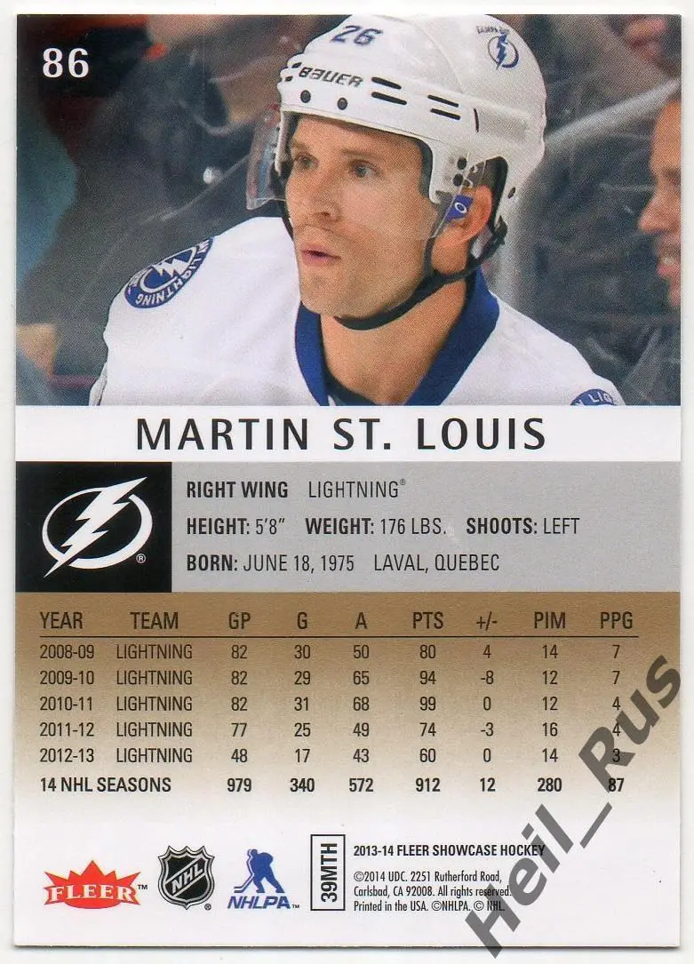 Карточка Martin St. Louis/Мартен Сан-Луи (Tampa Bay Lightning/Тампа-Бэй) NHL/НХЛ 1