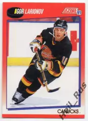Карточка Игорь Ларионов Vancouver Canucks/Ванкувер, Химик, ЦСКА, СКА НХЛ/NHL/КХЛ