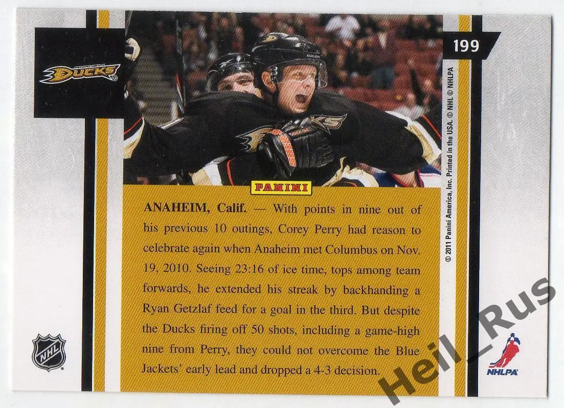 Хоккей; Карточка Corey Perry / Кори Перри (Anaheim Ducks / Анахайм Дакс) НХЛ/NHL 1